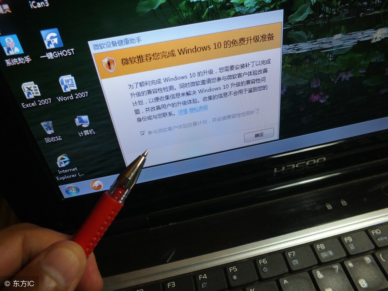 怎么检查电脑系统有没有问题,电脑重装系统出现问题怎么办