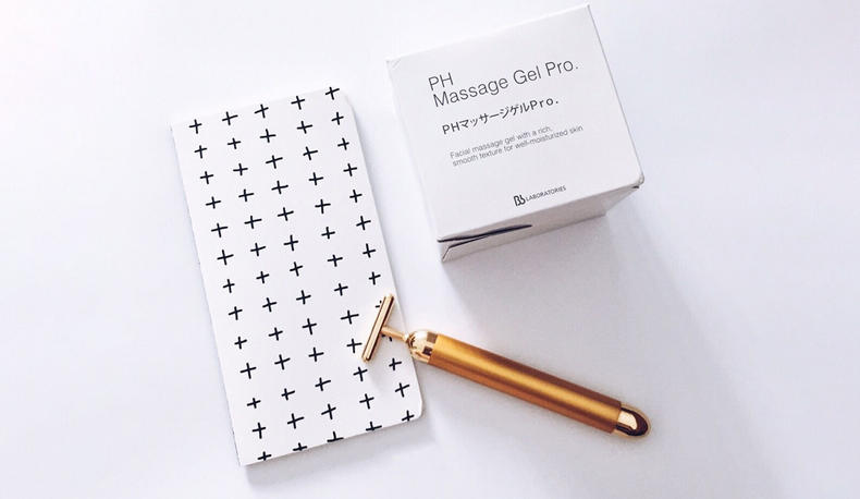 瘦脸抗老美容仪推荐,nuface美容仪价格