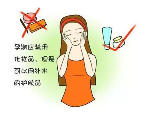 长了妊娠纹怎么修复,长了妊娠纹如何修复