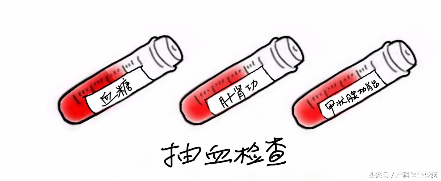 治疗妇科外阴瘙痒用什么洗最好,外阴瘙痒有破溃处擦什么药有效