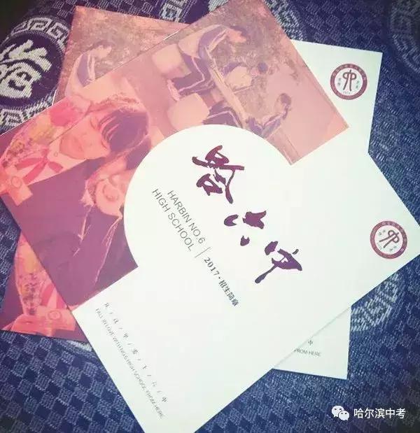 在四中上学是什么感受,在南师附中读书是一种怎样的体验