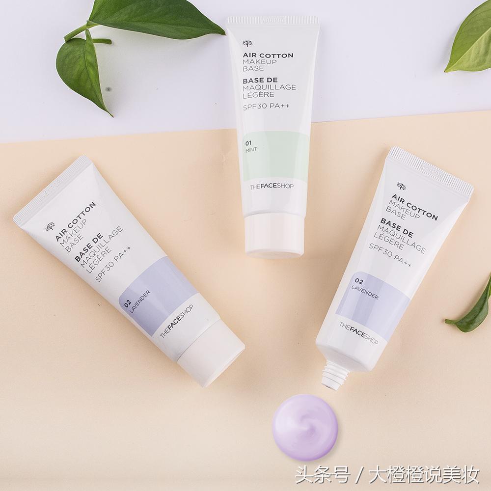 超级好用的美妆品推荐一下,公认最好用的美妆品