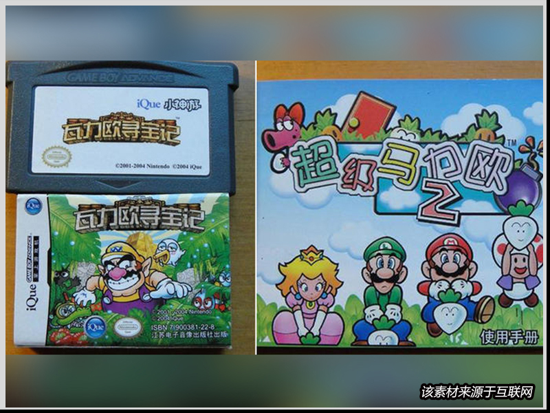 任天堂经典游戏有哪些,任天堂开发的游戏有哪些