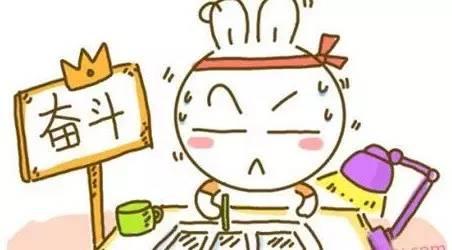 大脑突然感觉转得很快,为什么感觉大脑转不动堵得慌