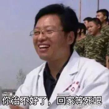 女护士穿短裙救人被骂不雅：性别*力暴**有多可怕？