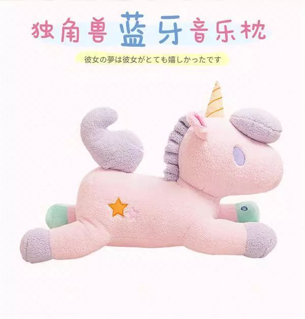 少女心爆棚的日常用品,少女心的生活用品推荐