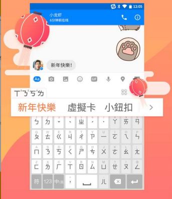 字典里奇怪的字,字典符号大全