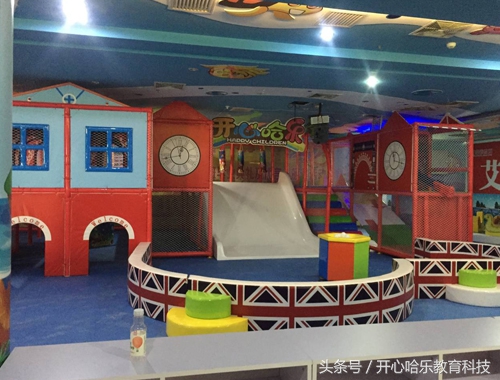 县城开儿童乐园项目加盟,开室内儿童乐园加盟店利润怎么样