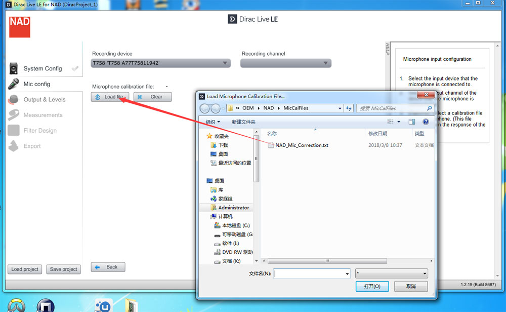 英国nad304功放评测,英国nad经典功放