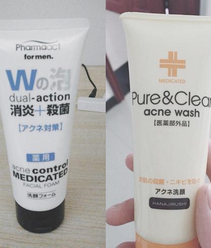 油皮祛痘印适合的水乳平价学生,美白面霜推荐平价学生祛痘印