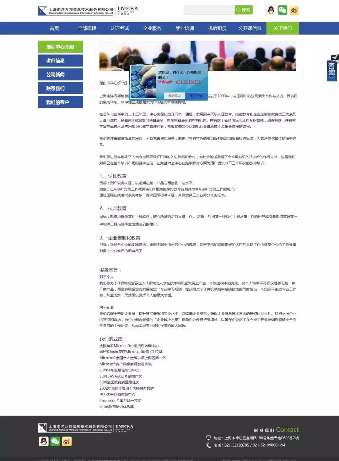 网页截图怎么截长图,截取长图怎么截取