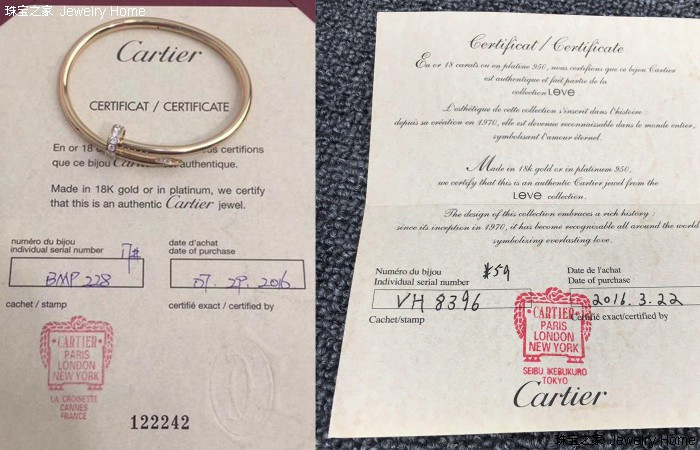 内行人是怎么一眼分辨珠宝真假,大牌珠宝鉴定方法