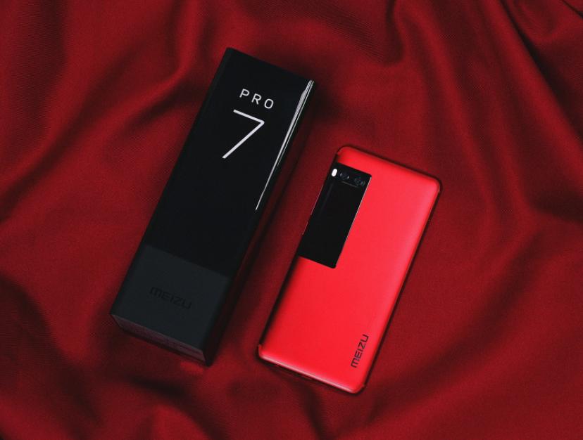 5.2英寸+索尼IMX386，这款旗舰如今仅售1899元