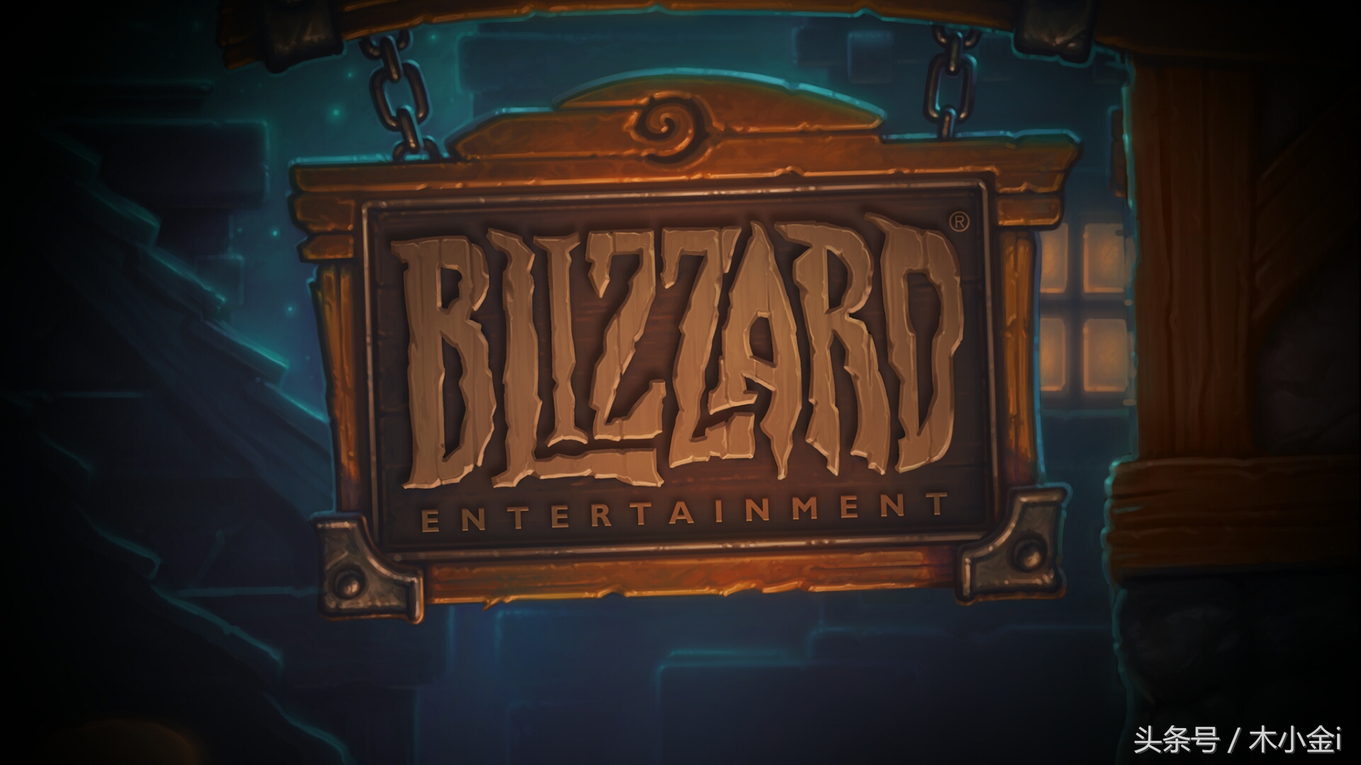 炉石传说助手官网,炉石传说官方助手是哪个