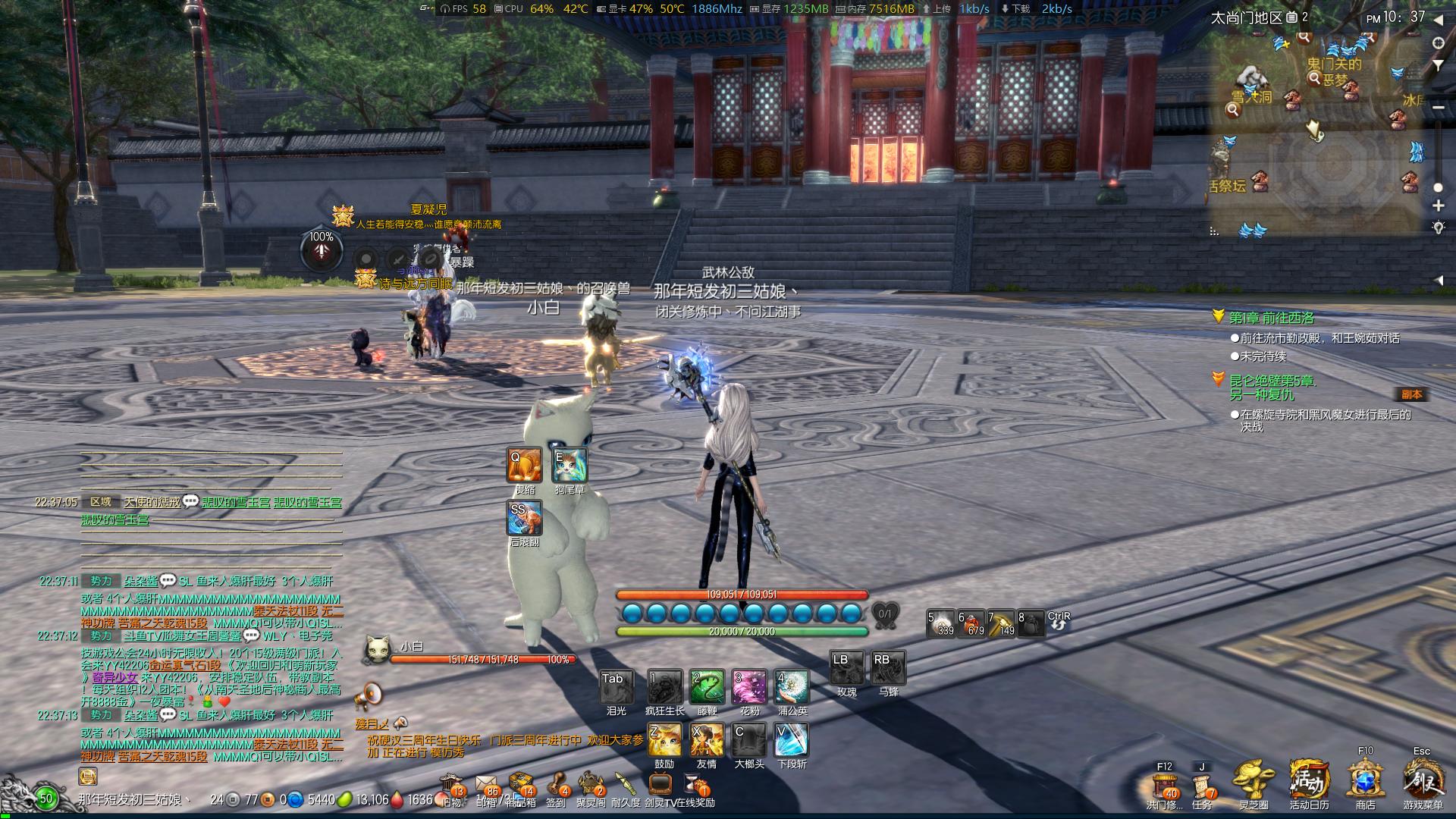 玩机佬是什么,5700xt剑灵游戏测试