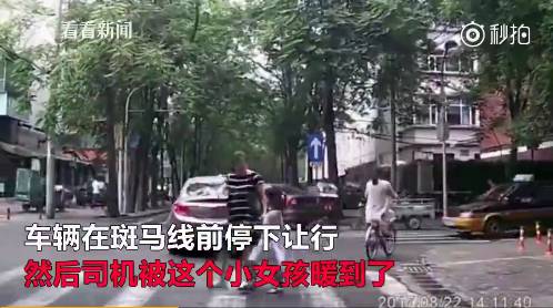 教孩子学会做人是父母重要的责任,父母要正确引导让孩子学会做人