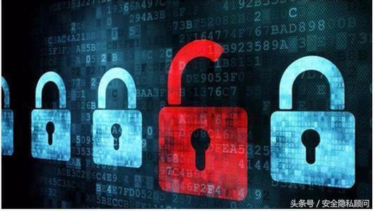 买票、住酒店、*款贷**、清关，鬼知道我的个人信息都干了什么！