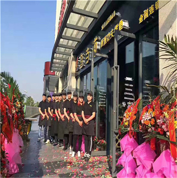 鱼当道招商销售,鱼当道餐饮加盟