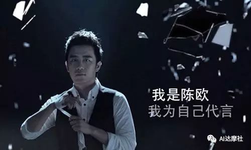 败家子陈龙,败家子电影完整版