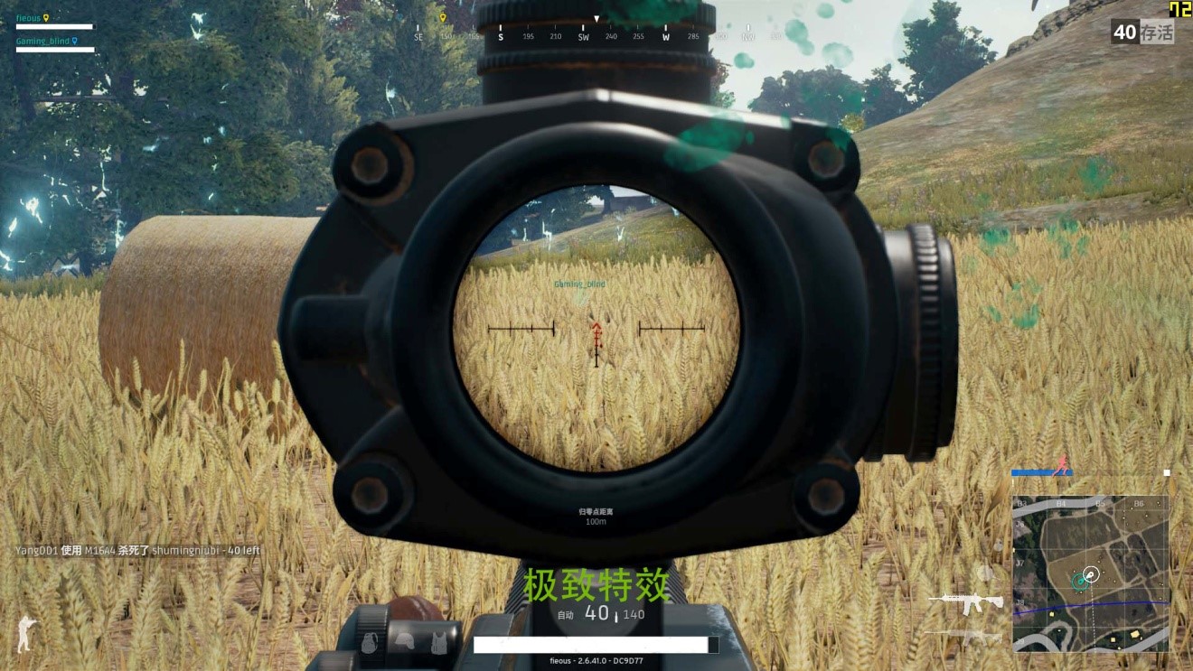 2019吃鸡极致画质配置,官方吃鸡配置实战测评