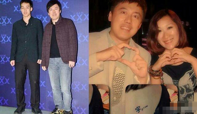张宇峰全家照,张宇和老婆近照