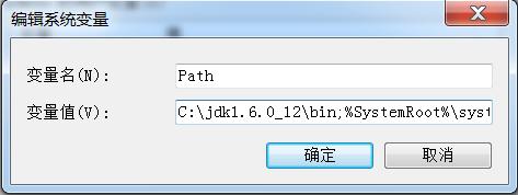 java记事本在哪,记事本上编写java代码