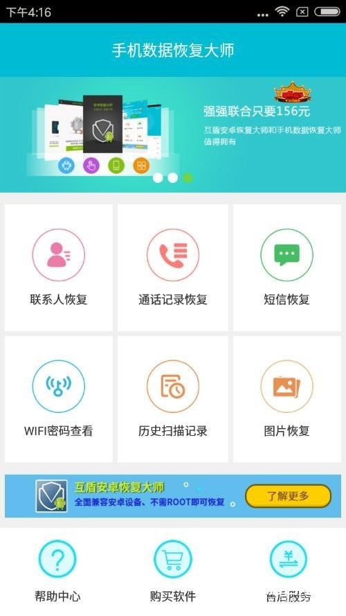 怎样用手机wifi查看wifi密码,手机网页怎么查看无线wifi密码