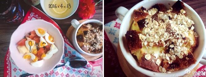 感谢老妈每天不重样的早餐,一个妈妈三年不做重样的早饭