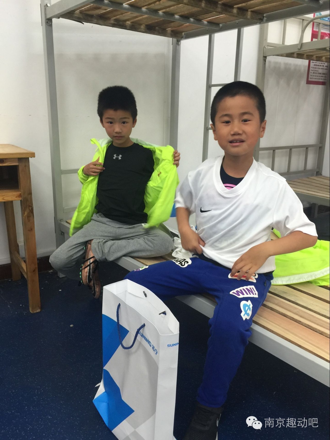 雨花区中小学生足球,南京雨花实验小学足球队视频