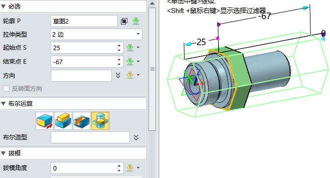 中望cad3d建模教程螺母,cad三维建模配管