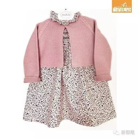 鐜嬪瓙鑻卞浗閫犲瀷,鑻卞浗鐜嬪瓙鍏富婊℃湀鏈嶈