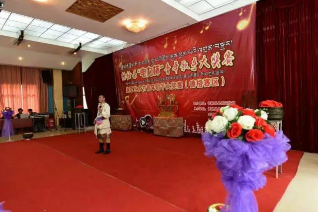 甘孜微生活新闻今天的,路况实时播报甘孜