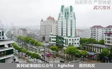 黄冈方言都有哪几种,黄冈市哪里的方言最难懂