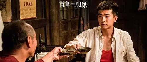 看百鸟朝凤观后感500字,听百鸟朝凤有感