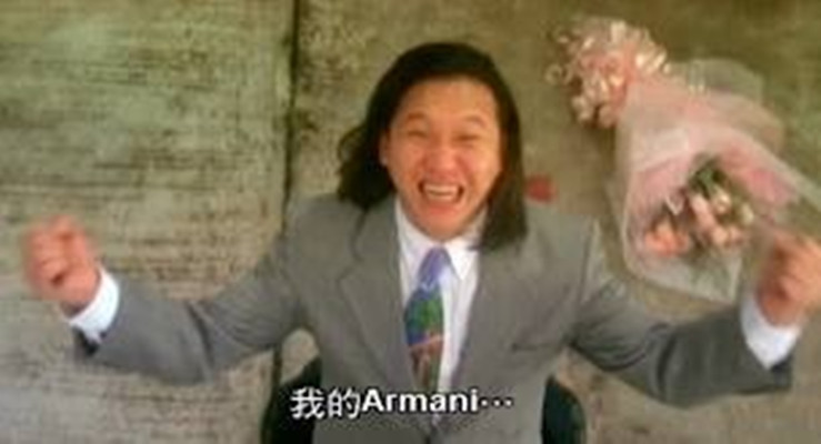 破坏之王周星驰被黑熊羞辱,破坏之王黑熊