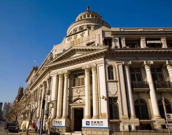 这个“520”，天津最适合表白的地方原来是这里！