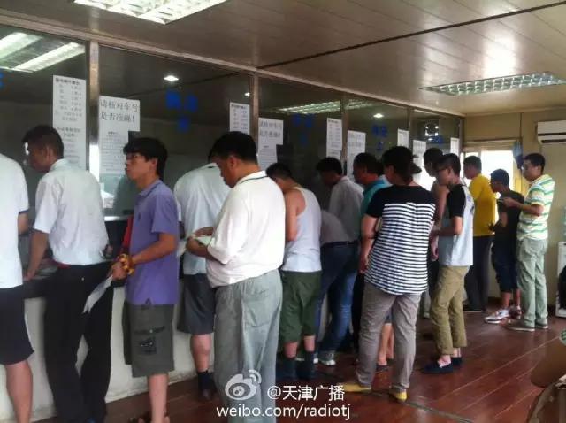 不用办进京证的小程序,手机进京证办理流程