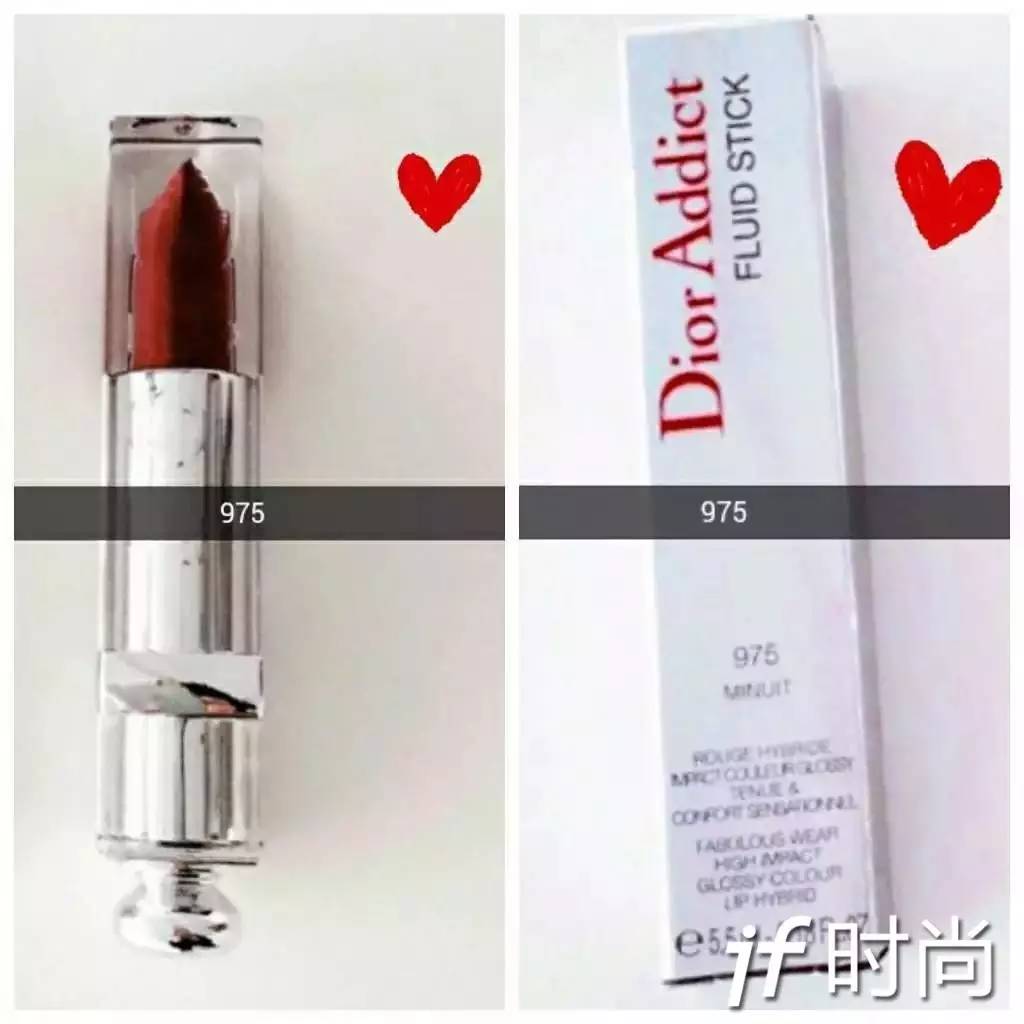 晒货好物,dior最值得入手的化妆品