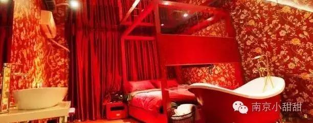 南京私密性温泉酒店,南京十八岁成人礼酒店