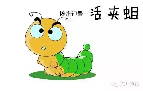 一句话证明你是人,一句话证明是不是真正的中国人