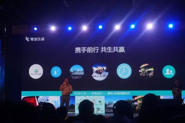 15块就能到目的地,你为什么要用45块钱?