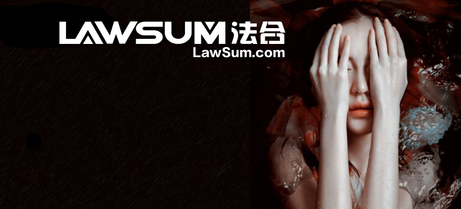 妻子怎么追回卖房款,妻子出轨期间欠的债该怎么办