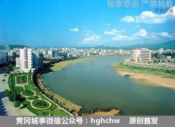 黄冈方言都有哪几种,黄冈市哪里的方言最难懂