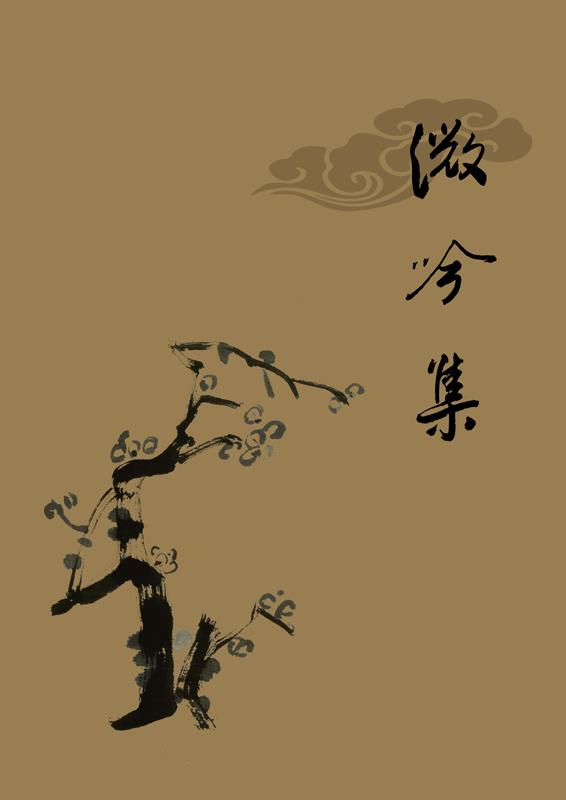 天工开物新款,新天工广告