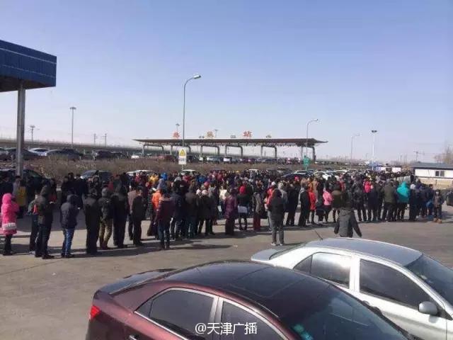 不用办进京证的小程序,手机进京证办理流程