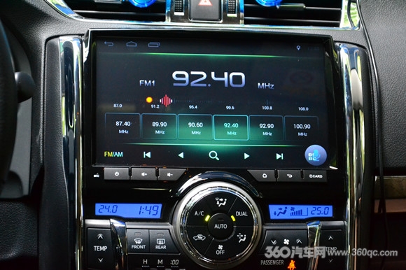 卡仕达安卓大屏升级,卡仕达安卓屏