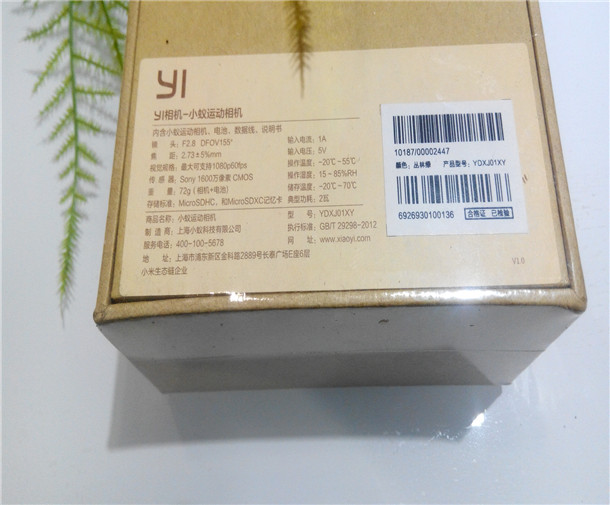 小蚁智能运动数码相机app,小蚁相机拍摄漂亮照片