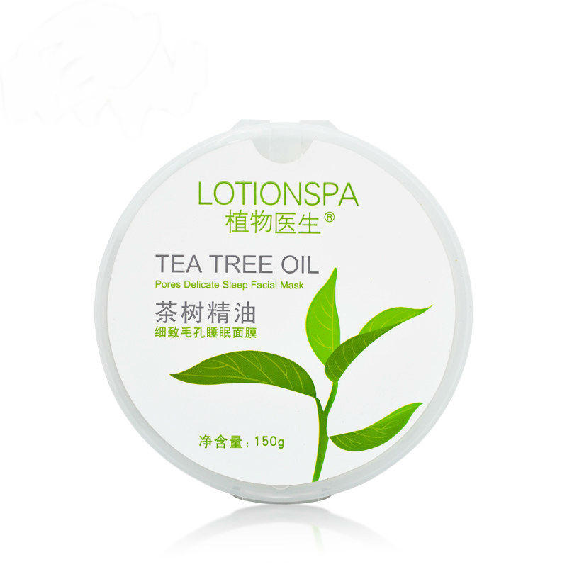 护肤产品销量排行榜第一名是,护肤热榜排行榜最新排名