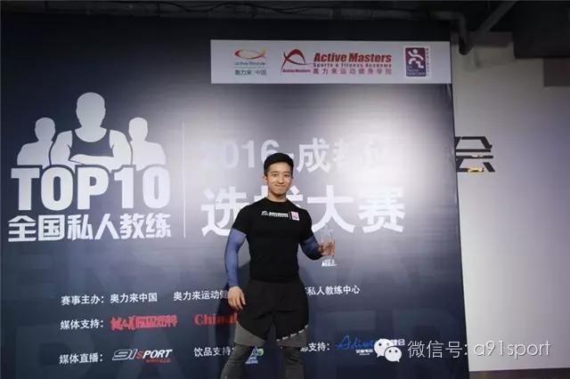 私人教练如何工作,私人教练怎么这么难做