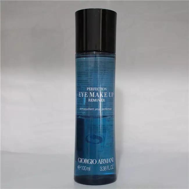 吐槽一下买过不好用的护肤品,不要踩坑的护肤品